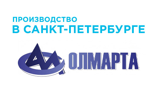 Производство в Санкт-Петербурге.