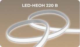 Светодиодный неон 220В