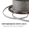 PHOTO_O17-07_1