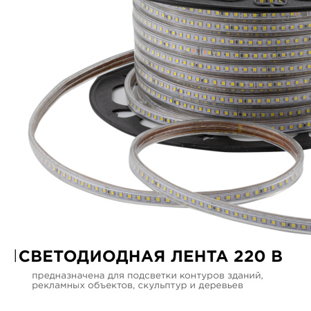 PHOTO_O17-07_1