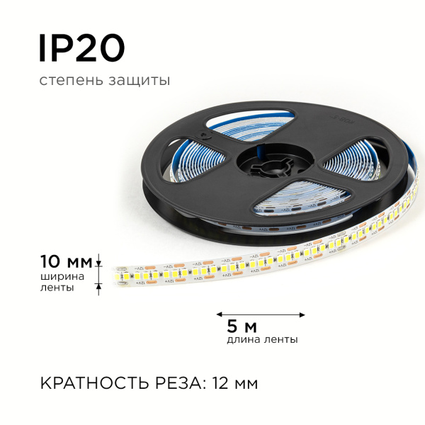 PHOTO_LSE-267_4