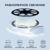 PHOTO_O17-09_3
