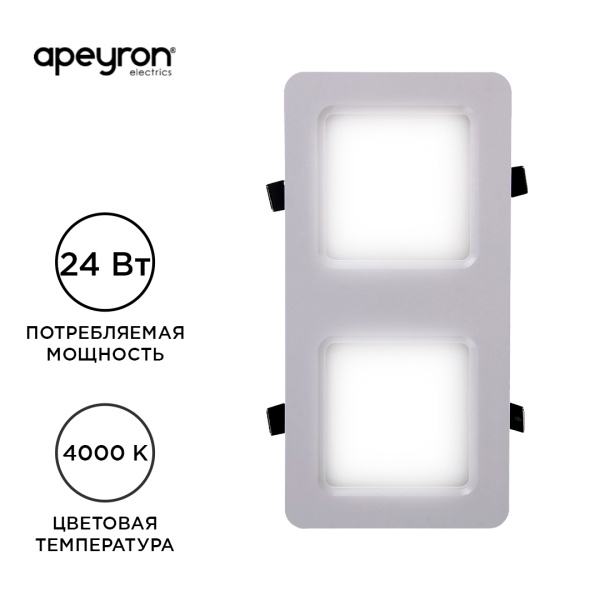 PHOTO_42-017_1