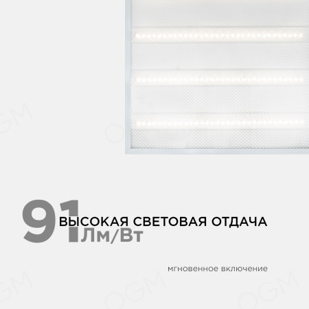 PHOTO_O42-001_2