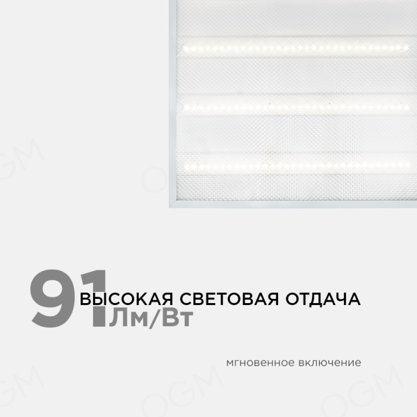 PHOTO_O42-001_2