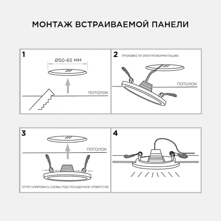 PHOTO_LP-03_12