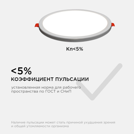 PHOTO_LP-08_10