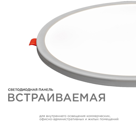 PHOTO_LP-11_1