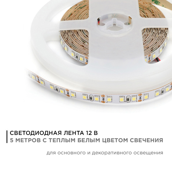 PHOTO_32BL_1