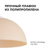 PHOTO_НСБ 21-60-232_5