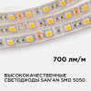 PHOTO_11BL_2