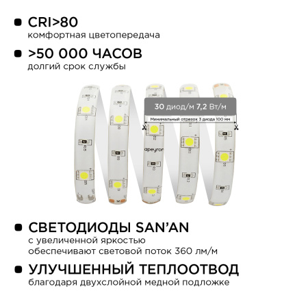 PHOTO_10-01_3