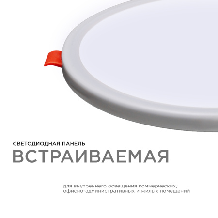 PHOTO_LP-06_1