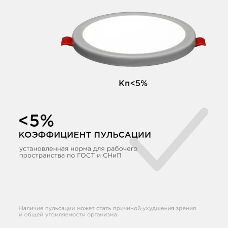 PHOTO_LP-02_10
