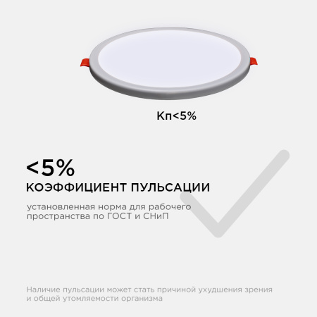 PHOTO_LP-09_10