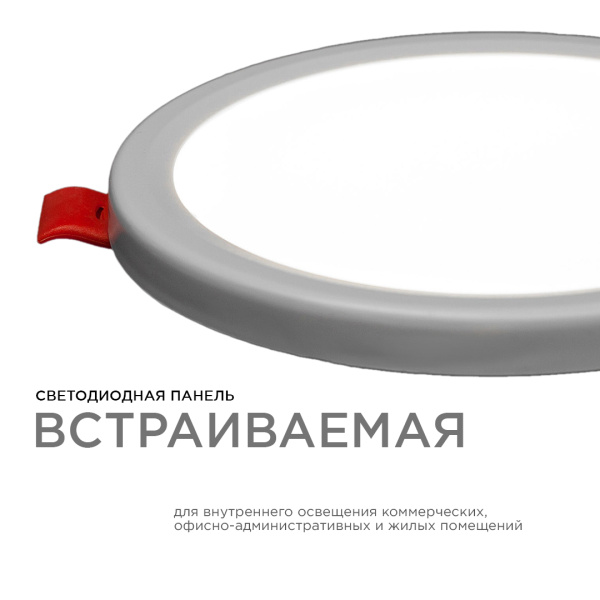 PHOTO_LP-02_1