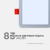 PHOTO_LP-15_2