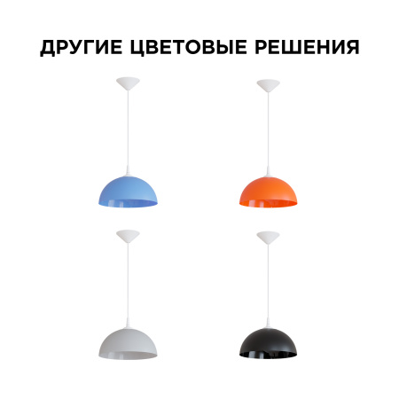 PHOTO_НСБ 21-60-202_8