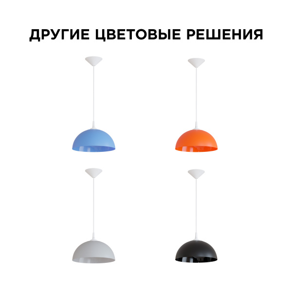 PHOTO_НСБ 21-60-222_8
