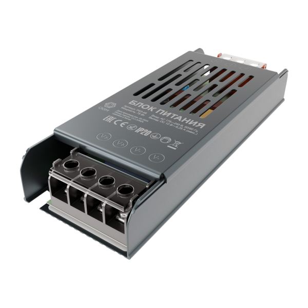 PS3-48