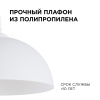 PHOTO_НСБ 21-60-202_5