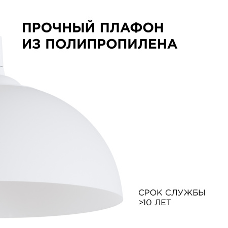 PHOTO_НСБ 21-60-202_5