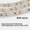 PHOTO_32BL_2