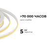 00-397_6