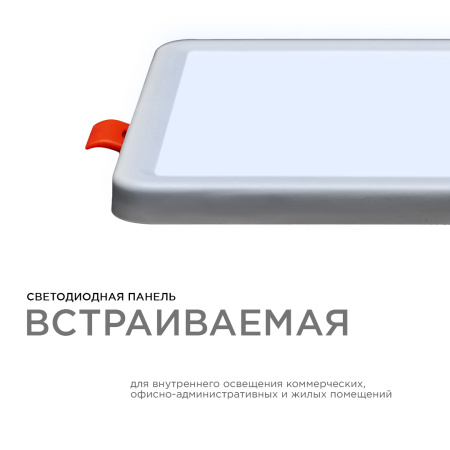 PHOTO_LP-18_1