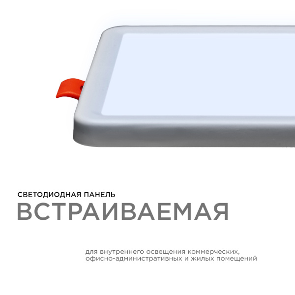 PHOTO_LP-18_1