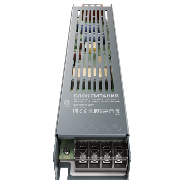 PHOTO_PS3-51_4