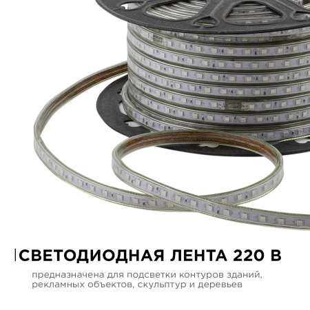 PHOTO_O17-10_1