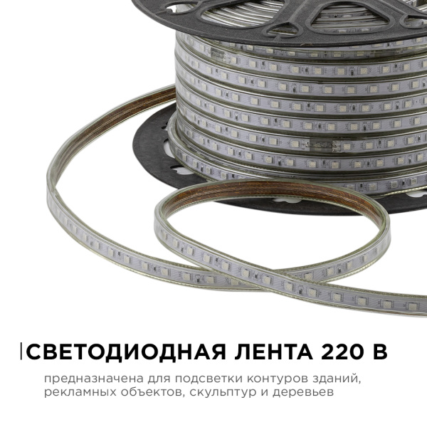 PHOTO_O17-10_1
