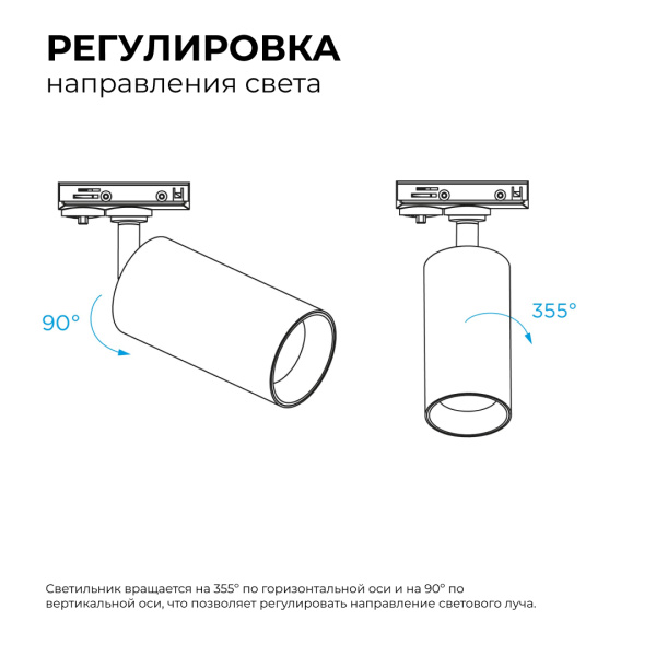 PHOTO_25-04_5