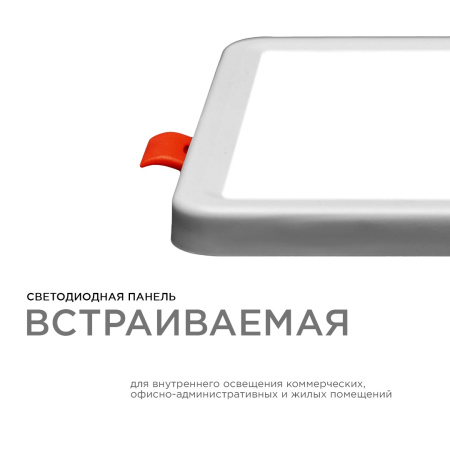 PHOTO_LP-17_1