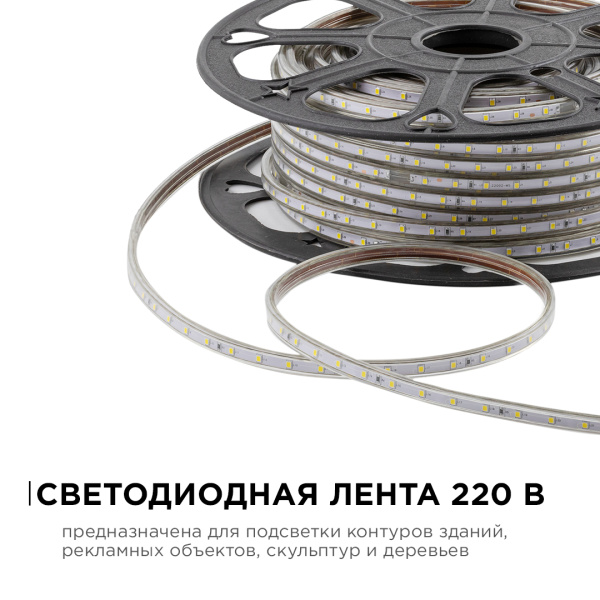 PHOTO_O17-03_1