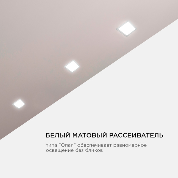 PHOTO_LP-14_6