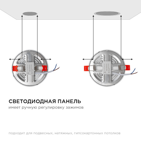 PHOTO_LP-05_11