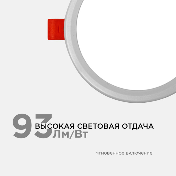 PHOTO_LP-05_2