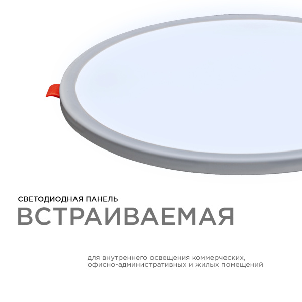PHOTO_LP-12_1