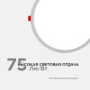 PHOTO_LP-11_2