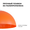 PHOTO_НСБ 21-60-242_5