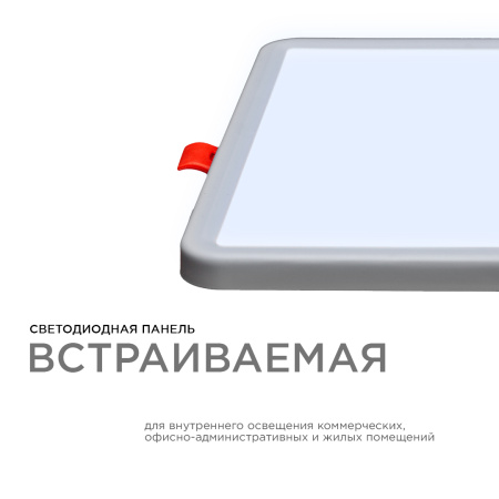 PHOTO_LP-21_1