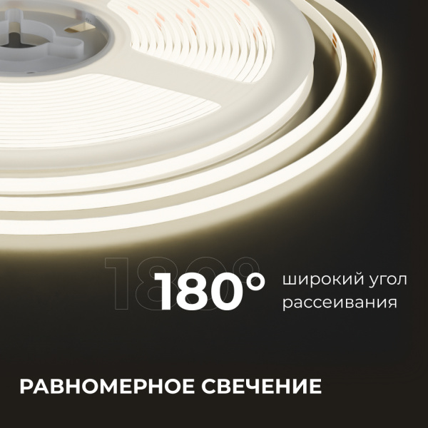 PHOTO_00-379_3