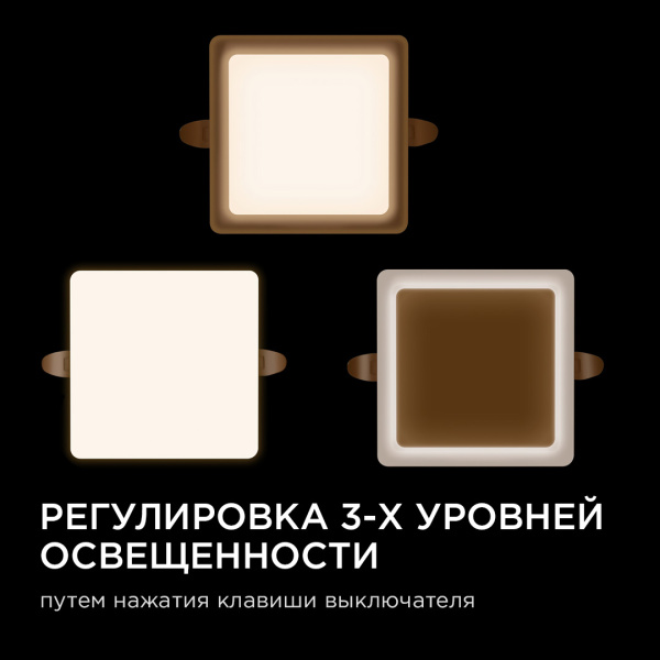 PHOTO_06-114_3