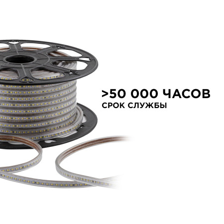 PHOTO_O17-07_2