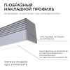 PHOTO_08-38_6