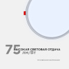 PHOTO_LP-12_2