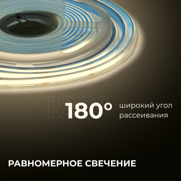PHOTO_00-390_3