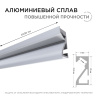 PHOTO_08-41_2